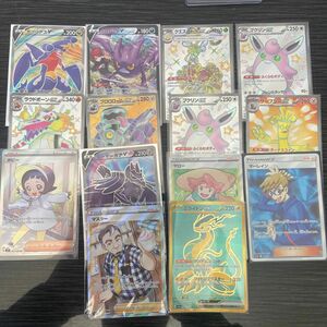 ポケモンカード 引退品