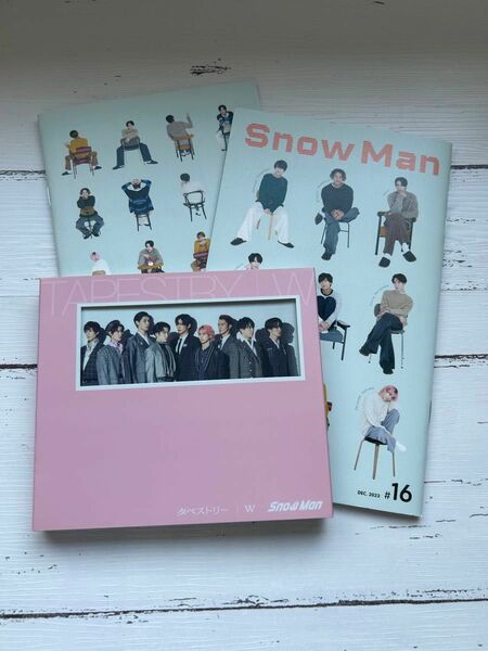 SnowMan CD DVD タペストリー　　ファンクラブ会報