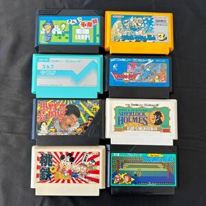 ファミコンソフトまとめ売り　ドラクエⅡ　桃鉄　スーパーマリオ３　さんまの名探偵　シャーロックホームズ　タッグチームプロレスなど