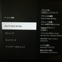 Amazon Fire TV Stick 4K Max Alexa対応音声認識リモコン(第3世代)付属_画像6