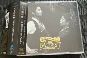 久保田利伸/THE BADDEST～Hit Parade～/ベストアルバム/初回限定盤/2CD+DVD