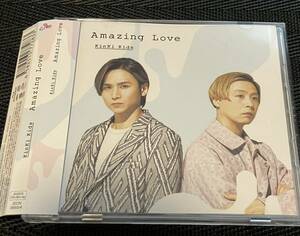 KinKi Kids「Amazing Love」初回盤B Blu-ray付き