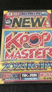 K-POP master 2023年 No.1 PV 151曲フルPV収録DVD ★twice BTS New Jeans BLACK PINK aespa NCT Kep1er IVE LE SSERAFIM IZ*ONE