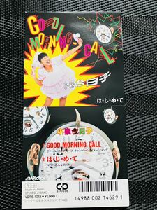 小泉今日子 GOOD MORNING-CALL 8cmシングルCD ★小室哲哉 作曲