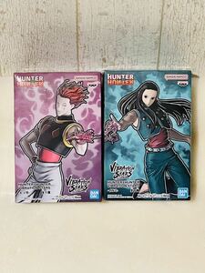 ☆即決2000円☆ HUNTER×HUNTER ヒソカ イルミ バイブレーションスターズ フィギュア VIBRATION STARS