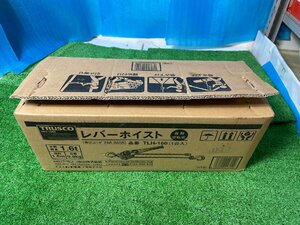 【未使用】 TRUSCO　トラスコ中山　レバーホイスト　TLH-160　【博多店】　