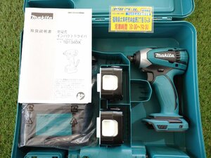 ◆未使用品◆ makita マキタ 14.4v 充電式 インパクトドライバ TD134DSHX 領収書発行可 【アクトツール太宰府店】 店頭同時販売