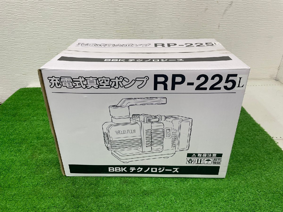 2025年最新】Yahoo!オークション -bbk真空ポンプの中古品・新品 2025年最新】Yahoo!オークション -bbk真空ポンプの中古品・新品
