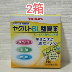 ヤクルト BL 整腸薬　36包 × 2箱