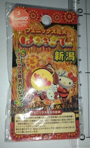 【未使用】ハローキティ ピンバッジ 長岡花火 フェニックス花火 2006 新潟県長岡市 大花火大会 ご当地きてぃ 花火玉 当時物