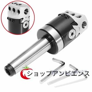 旋盤用 フライス盤用 50mm MT3-M12 ユニバーサル仕様 モールステーパー ボーリングバー