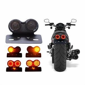 汎用 ツイン　テールランプ LED 2灯 バイク オートバイ　ナンバーステー