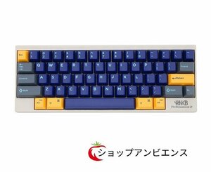 Domikey hhkb abs doubleshot◆ hhkb 用 topre キーキャップセットアトランティスブルー 幹メカニカルキーボード