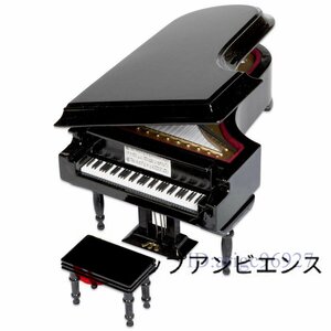 グランドピアノのオルゴール ミニチュア 高級感 音楽 アンティーク インテリア ギフト 飾り 置物 オブジェ