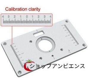 多機能 アルミルーターテーブル インサートプレート 木工 ベンチウッドルータートリマー 彫刻機