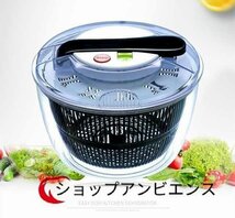 プッシュ式野菜水切り器 5L サラダスピナー 大容量 サラダボウル 大きいサイズ　クリスマスプレゼント 敬老の日_画像1