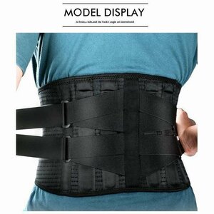  small of the back supporter corset lumbago for waist belt supporter diet support small of the back man and woman use posture correction correction belt L 100CM