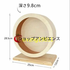  hamster wheel silent wheel toy pet accessories hamster hamster wheel hamster small animals wooden quiet sound type cage accessory 
