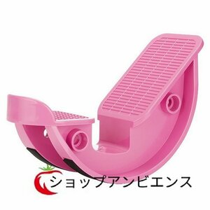 トグロング ストレッチボード ふくらはぎ ストレッチ 筋トレ運動 足首 アキレス腱 背中 腰 屈伸 前屈 背伸び 血行 運動ピンク