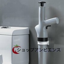 高圧 空気 トイレ詰まり 排水口詰まり解消 詰まりドレン ブラスターガン 強力 プランジャー 浴室掃除 トイレ バスタブ_画像3