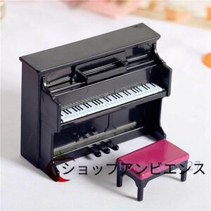 ションフ アクィギュア 楽器 モデル 人形 アー プラクセサリスチック1/12 ドハウールス 黒 白 ピアノ 2個セ シーットン 制作