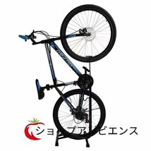 自転車スタンド ディスプレイスタンド 1台 縦 屋外 屋内 収納 縦置き 自転車ラック 横置き サイクル スタンド 自転車置き場_画像1