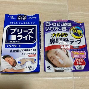 ナイトミン 鼻呼吸テープ　ブリーズライト　いびき対策　口喉乾燥　口呼吸　睡眠 小林製薬 鼻孔拡張テープ 肌色 快適な睡眠 無香料