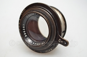 Carl Zeiss Jena Tessar 4.5/15cm