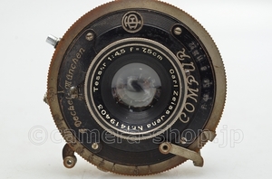 Carl Zeiss Jena Tessar 1:4.5 f=7.5cm COMPUR