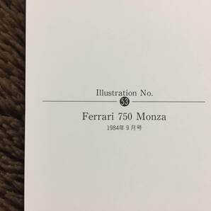 【正規品 絶版】Bowイラスト フェラーリ 750 モンツァ カーマガジン 53 Ferrari750 Monza アンティーク インテリア クラシックカー 旧車 絵の画像3