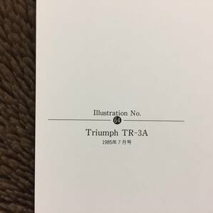 【正規品 絶版】Bowイラスト トライアンフTR-3A カーマガジン 64 Triumph TR-3A アンティーク インテリア クラシックカー 旧車 絵の画像3