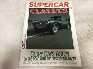 【洋書 英語版】1985 SUPERCAR CLASSICS マガジン アストンマーティン DB3S クーペ ル・マン参戦 Aston Martin DB3S coupe その他