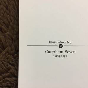 【正規品 絶版】Bowイラスト ケータハム セブン カーマガジン 141 Caterham Seven アンティーク インテリア クラシックカー 旧車 絵の画像3