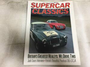 【洋書 英語版】1987 SUPERCAR CLASSICS マガジン オースチン ヒーレー MG フェラーリ365GT C/4 その他