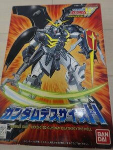 1/144 ガンダムデスサイズヘル （デスサイズH） 新機動戦記ガンダムW バンダイ