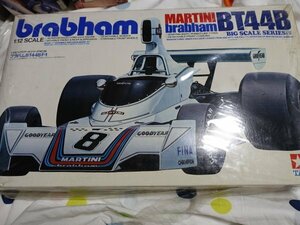 タミヤ 1/12 MARTINI ブラバム BT44B F-1 ビッグスケール