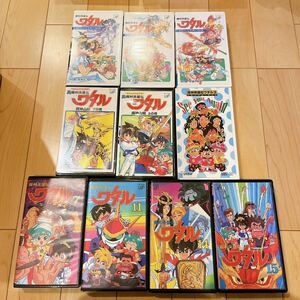 魔神英雄伝　ワタル　新品未開封もあり　VHS ビデオ　動作未確認　救世主再び　天部界の嵐　永遠の伝説　メモリアルライブ　まとめ売り　Y