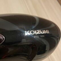 KOIZUMI ドライヤー PHD-T930 ヘアドライヤー 22年製 コイズミ 動作確認済み コイズミ ヘアードライヤー H_画像2