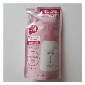 コラージュフルフル　泡石鹸　ピンク　つめかえ用　210ml