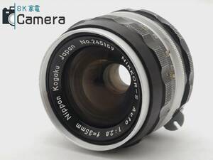 Nikon NIKKOR-S Auto 35ｍｍ F2.8 非Ai ニコン