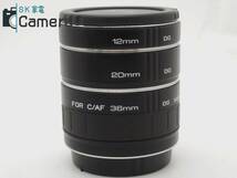 KENKO EXTENSION TUBE FOR C/AF 12ｍｍ 20ｍｍ 36ｍｍ DG ケンコー キャノンEF用 美品_画像1