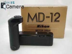 Nikon MD-12 モータードライブ ニコン