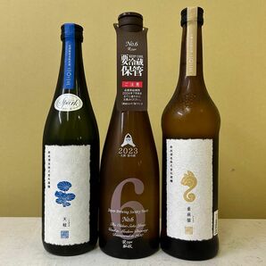 新政 日本酒 未開栓商品 3本セット（No.6・天蛙・亜麻猫）