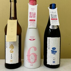 新政 日本酒 未開栓商品 3本セット（No.6・天蛙・亜麻猫）