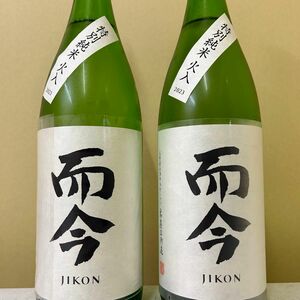 【2本セット】而今 じこん 特別純米 火入 1800ml