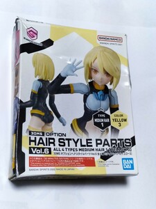 未開封 BANDAI MINUTES SISTERS 30MSオプションヘアスタイルパーツVol.6ミディアムヘアイエロー 在庫ラスト 希少 レア 入手困難 激安