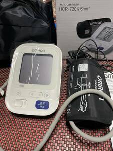 OMRON HCR-720K 上腕血圧計