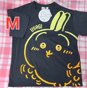 ちいかわ うさぎ Tシャツ 半袖 レディース M 大きいサイズ 黒 アベイル しまむら フリーサイズ メンズ ユニセックス アパレル コラボT