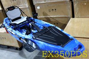 Exect familiar EX350PDS limitation 1 boat goods with special circumstances propeller Drive system 0 advance retreat ..0 Poseidon fishing kayak SET