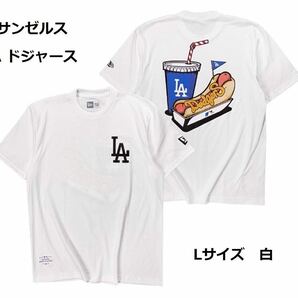 LA ロサンゼルス ドジャース 野球 大谷翔平 白 Tシャツ 半袖 大リーグ ベースボール 名物 ホットドッグ